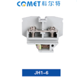 JH1-6 組合接線端子