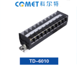 TD-6010組合式接線端子