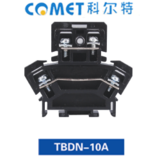 TBDN-10A組合式接線端子