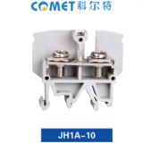 JH1A-10組合接線端子