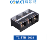 TC STB-2003 固定式大電流端子