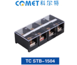 TC STB-1504 固定式大電流端子
