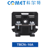 TBCN-10A組合式接線端子