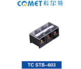 TC STB-603固定式大電流端子