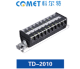 TD-2010組合式接線端子
