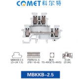 MBKKB-2.5通用接線端子