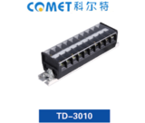 TD-3010組合式接線端子