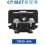 TBCN-20A組合式接線端子