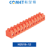 H2519-12接線端子