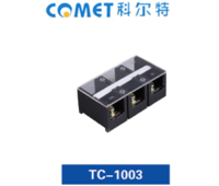 TC-1003 固定式大電流端子