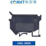 UK5-HESI通用接線端子