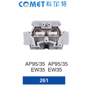 261小型籠式彈簧端子