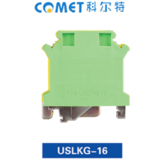 USLKG-16通用接線端子