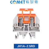 JH1A-2.5RD組合接線端子