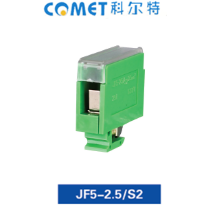 JF5-2.5/S2封閉型端子