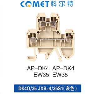 DK4Q/35通用接線端子