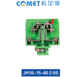 JH10-15-60 2.5 端子