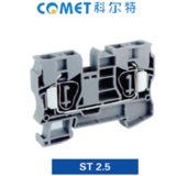 ST 2.5 回拉式直通彈簧端子