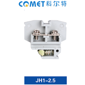 JH1-2.5組合接線端子