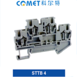 STTB 4 回拉式直通彈簧端子