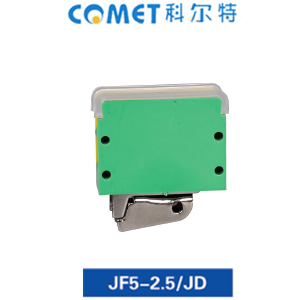 JF5-2.5/JD 封閉型端子