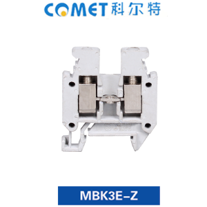 MBK3E-Z通用接線端子