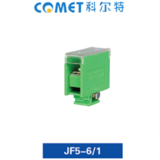 JF5-6/1封閉型端子