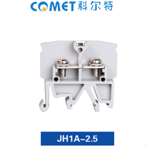 JH1A-2.5組合接線端子