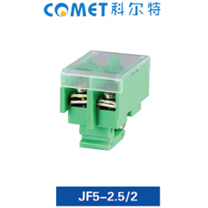 JF5-2.5/2 封閉型端子