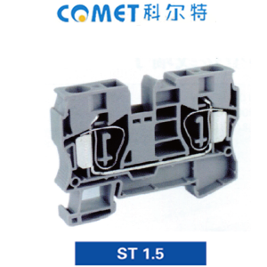 ST 1.5 回拉式直通彈簧端子