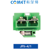 JF5-4/1 封閉型端子