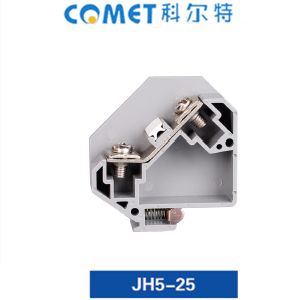 JH5-25組合接線端子