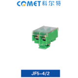 JF5-4/2 封閉型端子