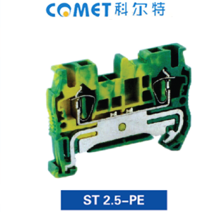 ST 2.5-PE 回拉式直通彈簧端子