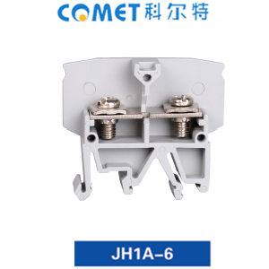 JH1A-6組合接線端子