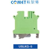 USLKG-5通用接線端子