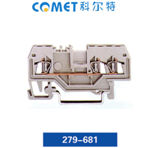 279-681彈簧通用端子