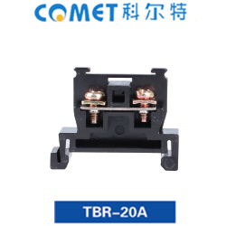 TBR-20A組合式接線端子