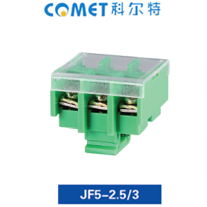 JF5-2.5/2 封閉型端子