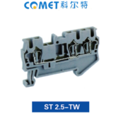 ST 2.5-TW 回拉式直通彈簧端子