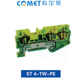 ST 4 TW-PE 回拉式直通彈簧端子